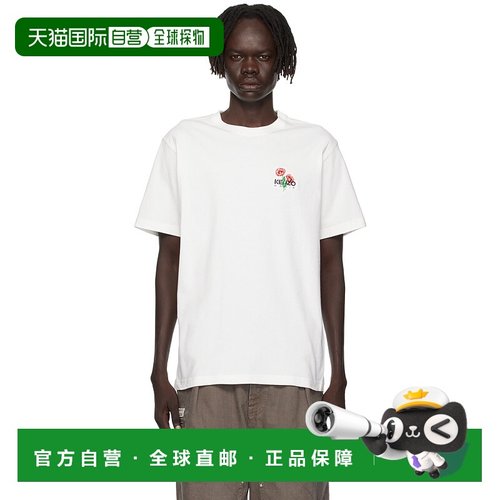 1h可退 香港直邮Kenzo 高田贤三 男士 灰白色 Paris KENZO Archiv