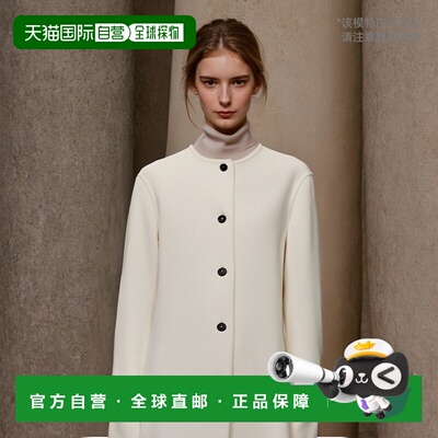 香港直邮Jil Sander 长袖休闲羊毛夹克外套 J03DL0165-J40006
