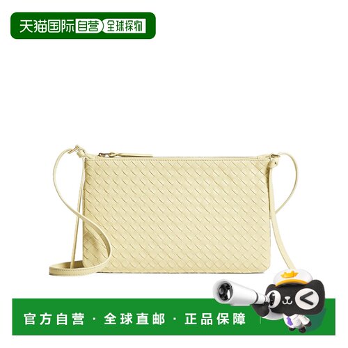 1h可退 Bottega Veneta 拉链单肩包 876625V0HW0