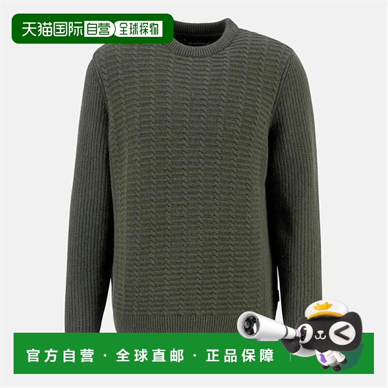 1h可退 香港直邮Barbour 巴伯尔 男士 Cleveland 水手领套头衫