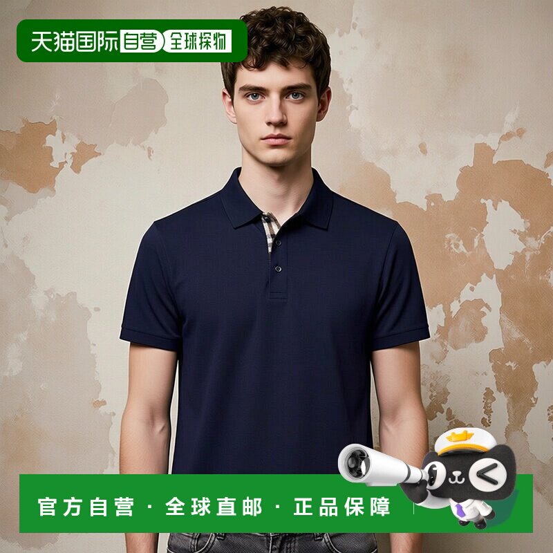 自营欧洲直邮Burberry/博柏利 男士海军蓝棉质隐藏式格纹印花短袖