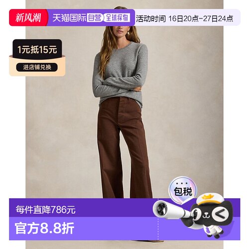 自营欧洲直邮Ralph Lauren拉夫劳伦 女士棕色棉质弹性Beaton长款