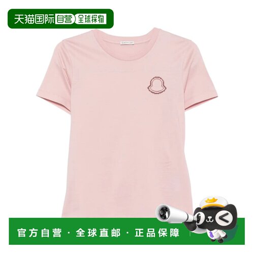 1h可退 Moncler 圆领短袖T恤 L20938C0000589AJU