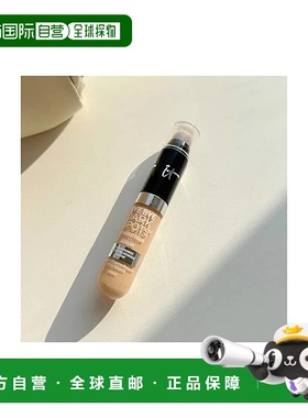 欧洲直邮IT COSMETICS精华养肤双头遮瑕6.7ml自然遮盖减少黑斑#30