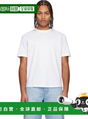 1h可退 香港直邮Lanvin 朗雯 男士 白色 Bouclette Logo T 恤 RMT