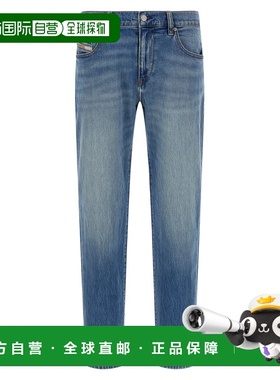 1h可退 香港直邮Diesel 迪赛 男士 '2019 D-Strukt 0adbk' 牛仔裤