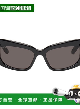 1h可退 香港直邮Balenciaga 巴黎世家 女士 黑色 Palazzo Rectang