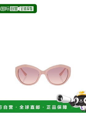 香港直邮Jimmy Choo 矩形太阳镜 JC5013U