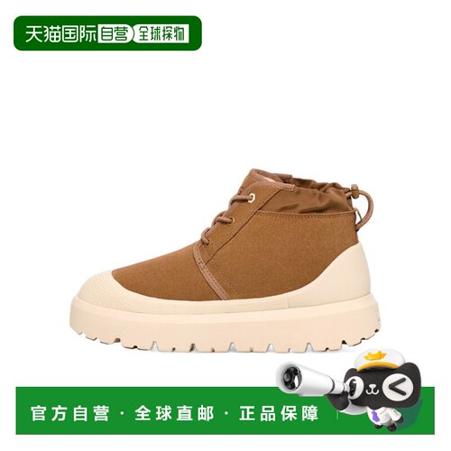 香港直邮UGG 男士靴子 1143991CWTC SS2026 棕色 圆支付后1h可退