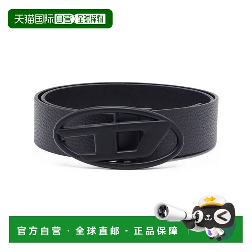 香港直邮DIESEL 男士腰带 X09812P4420H0015 SS20【付后1h可退】