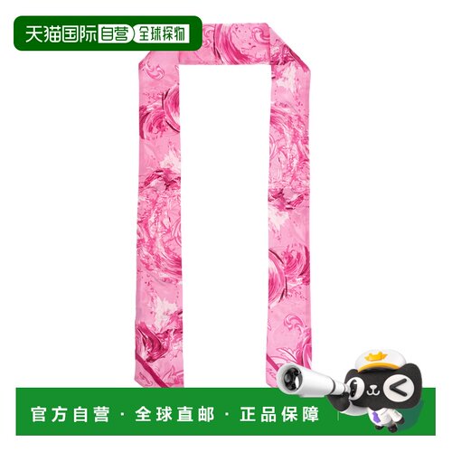 香港直邮Versace Jeans Couture 女士围巾 80HA7H07ZG436499