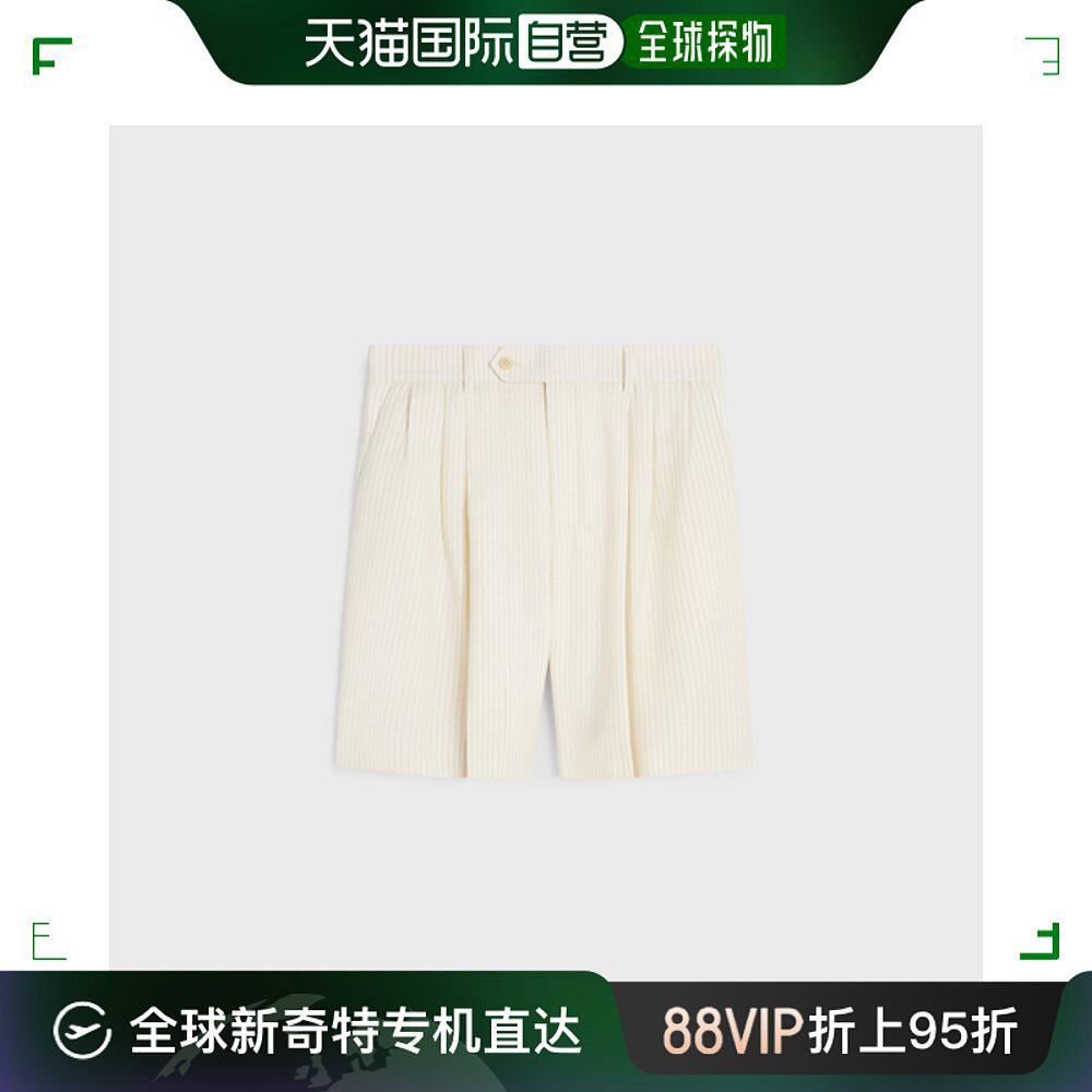 欧洲直邮Celine思琳女士短裤条纹羊毛三褶纯羊毛高腰经典西装袋