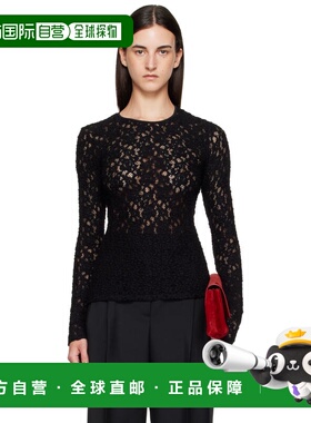 1h可退 香港直邮MaxMara 麦斯玛拉 女士 黑色 Gennaio 上装 25269