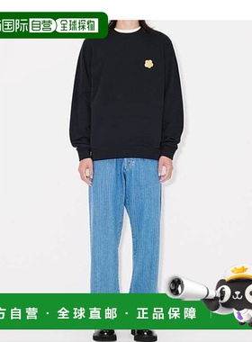 香港直邮Kenzo 绣花运动衫 FF55SW2474MF.