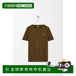 歐洲直郵LOEWE 男士 H526Y22X75 4160 25春夏 短袖 1h可退 羅意威