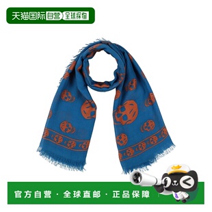 1h可退 香港直邮mcqueen 亚历山大 麦昆 男士 Foulards 围巾
