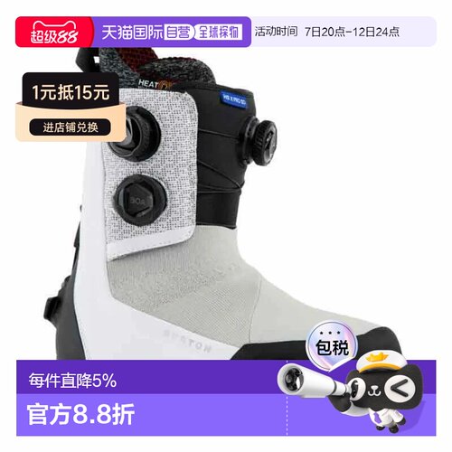 欧洲直邮BURTON女士Step On系列Highshot X Pro滑雪靴