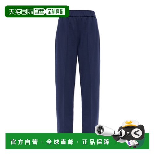 1h可退 Moncler 松紧腰休闲裤 L20938H0000289A66