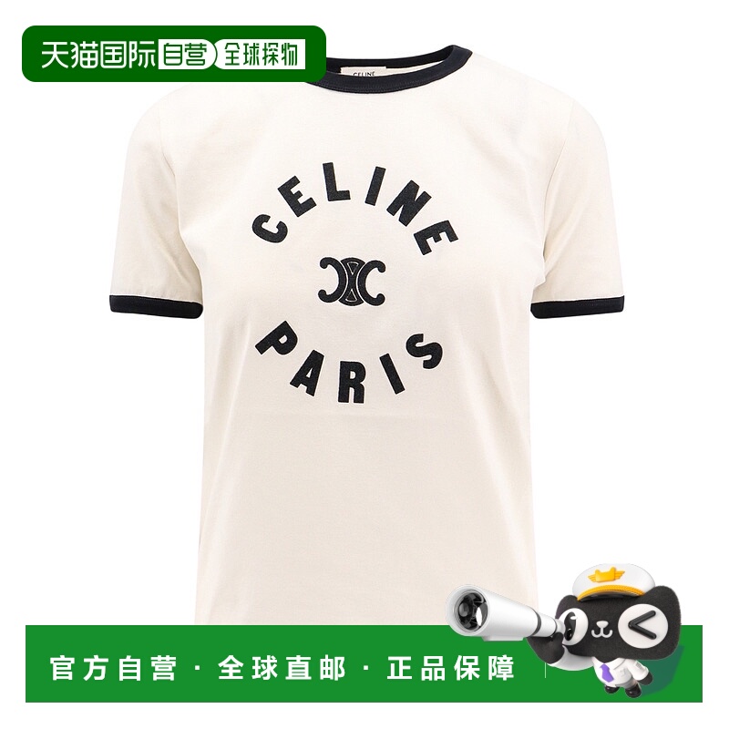香港直邮Celine 徽标T恤 2X14O671Q