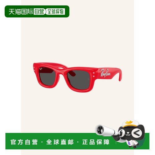 1h可退 欧洲直邮ray ban/雷朋 女士 太阳镜