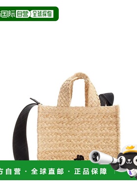 香港直邮Patou 女士 徽标单肩包 AC0440140 beige米色 舒适时尚