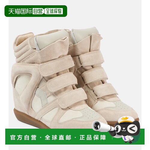 1h可退 香港直邮Isabel Marant 伊莎贝尔 玛兰 女士 Bekett 绒面