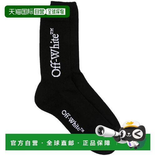 香港直邮OFF-WHITE 男士袜子 OMRA085C99KNI0011001 AW2025