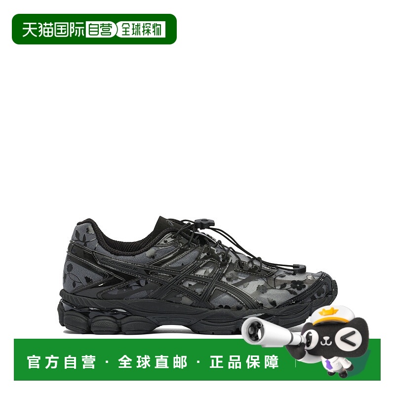香港直邮Asics 亚瑟士 男士 