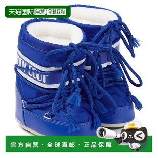 Boot 迷你雪地靴童鞋 月亮靴 Icon 004050 婴儿 香港直邮Moon