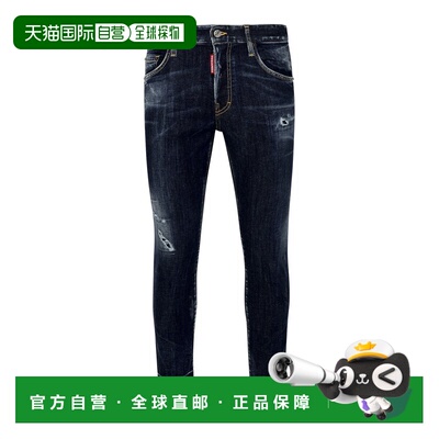 1h可退 香港直邮DSQUARED2 男士牛仔裤 S74LB1338S30789470 SS202
