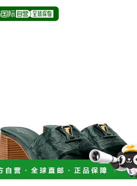 自营欧洲直邮LV路易威登 Mare女士深绿色皮革低方跟穆勒鞋