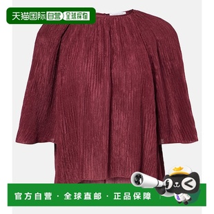 女士 Hearst Nula 真丝上衣 舒 1h可退 red红色 香港直邮Gabriela