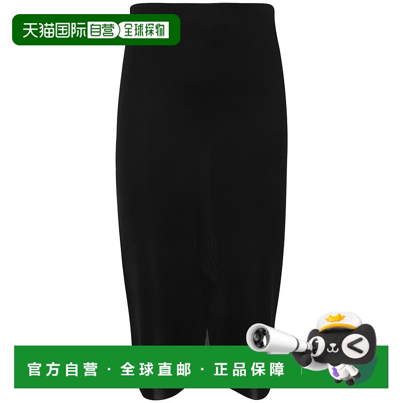 香港直邮Tom Ford 汤姆 福特 女士 后开衩半身裙 GCK162YAX592