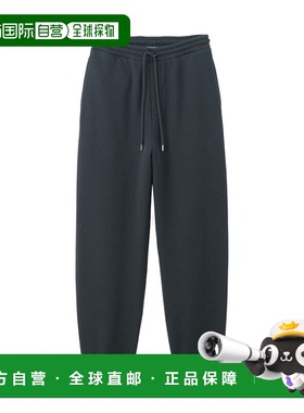 香港直邮Jacquemus Torneo运动裤 PAM00303AJ00262卫裤休闲裤