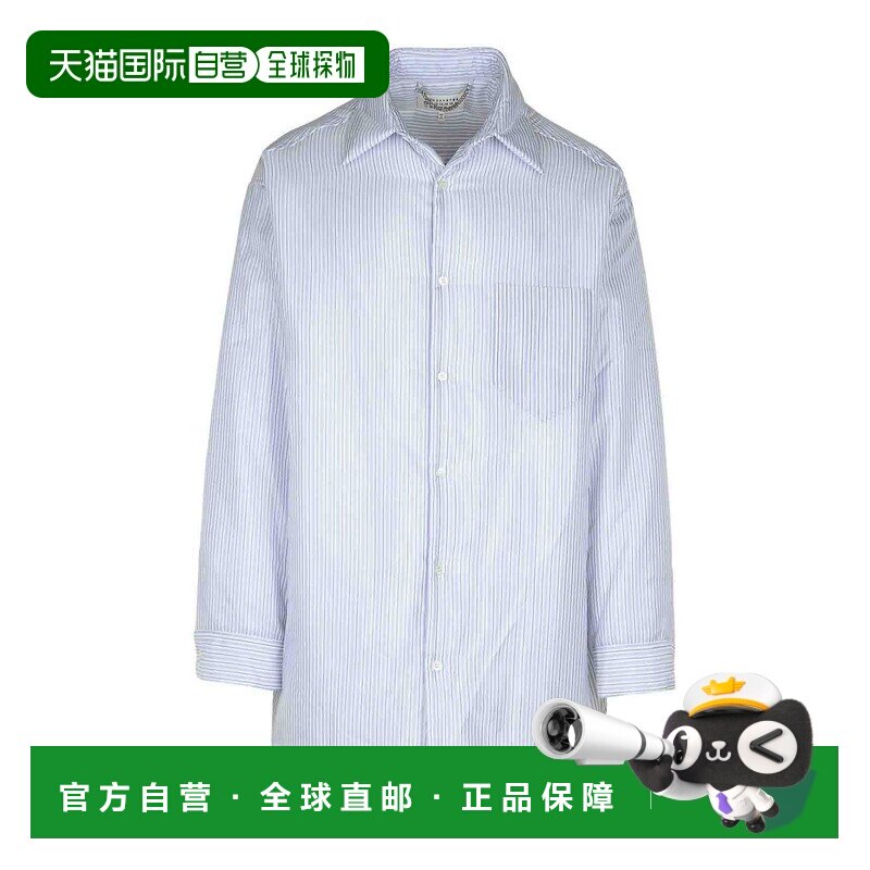 1h可退 香港直邮MAISON MARGIELA 男士衬衫 S50DT0040M35204001F
