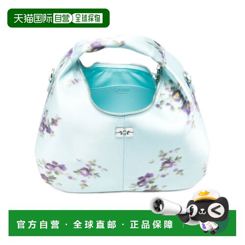 1h可退 Ganni 徽标手提包 B2070130
