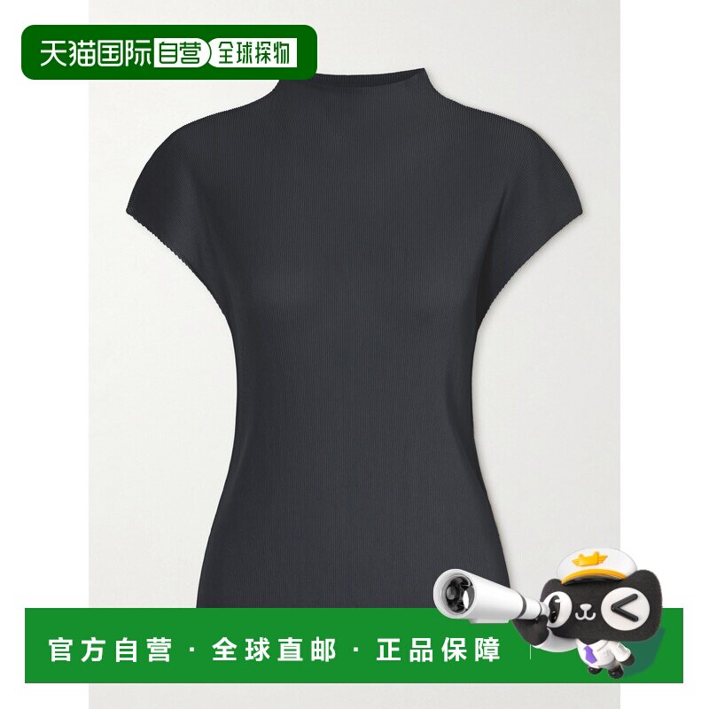 1h可退 美国直邮PleatsPleaseIsseyMiyake女士上衣三宅一生图片
