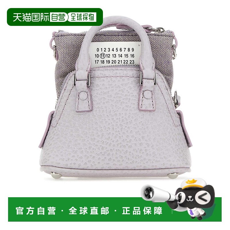 香港直邮Maison Margiela 5AC classique单肩包 SB3WG0025P4455
