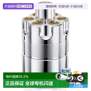 香水100ml银色淡香木质鼠尾草香根草 欧洲直邮azzaro阿莎罗男士
