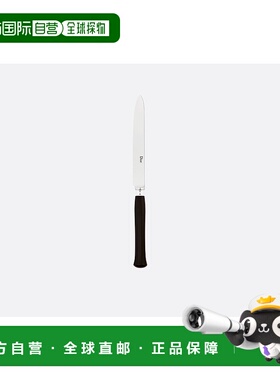 香港直邮Dior Table Knife刀具 HYL01COE1U
