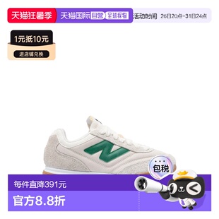 1h可退 香港直邮New Balance  女士 RC42 SALT PINE 海滩经典款运