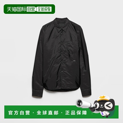 1h可退 欧洲直邮PRADA 普拉达 26春夏 UCN662_1WQ9_F0002_S_OOO