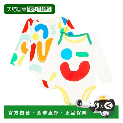 1h可退 香港直邮Stella Mccartney 斯特拉 麦卡特尼 婴儿 bodysui