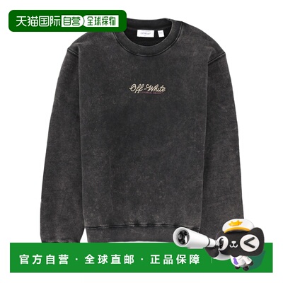 1h可退 香港直邮off-white 女士 印花运动衫 2BA055S26FLE005W028