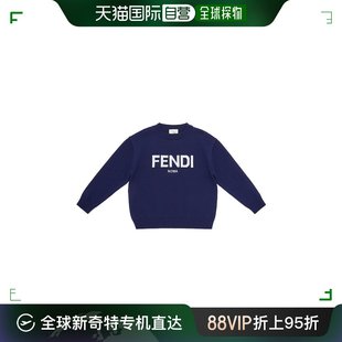 徽标羊毛针织衫 童装 JUG147AOCH 芬迪 香港直邮Fendi 男童