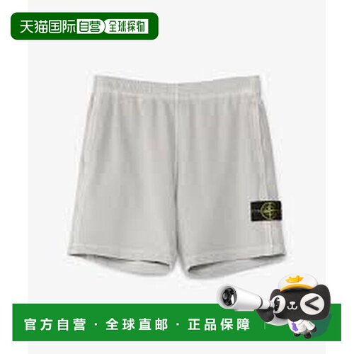 香港直邮Stone Island 石头岛 女士 黑色 6200012 Malfile Fleece