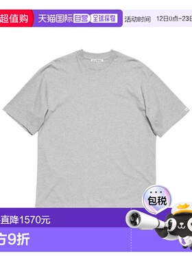 1h可退 香港直邮Acne Studios 短袖T恤 CL0432