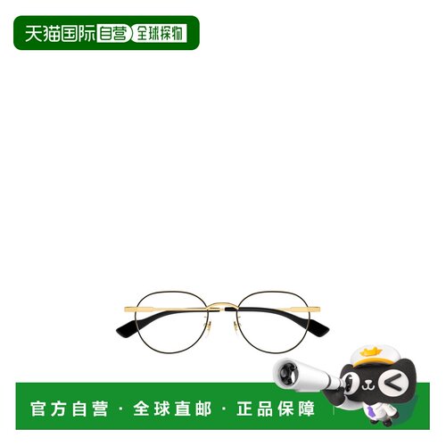 香港直邮Gucci 几何框平光镜 GG1747OA
