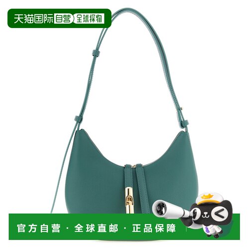 香港直邮FURLA 芙拉 女士 ' Goccia S' 肩包 WB01500BX3353