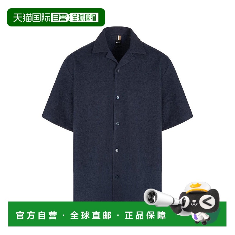 1h可退 香港直邮Hugo Boss 雨果博斯 男士 Boss C-Lars 紐扣襯衫